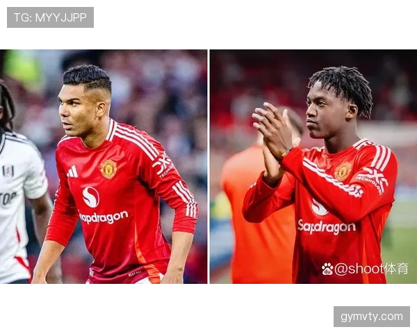 乌加特 vs 卡塞米罗：拦截能力与经验对比分析