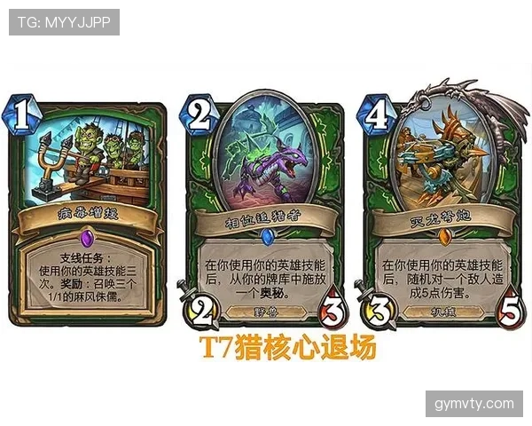 本泽马与伊瓜因的终结效率差异及其战术角色影响 本泽马与伊瓜因的终结效率差异及其战术角色影响